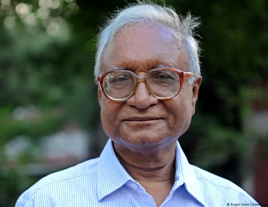Professor Serajul Islam Chowdhury.png